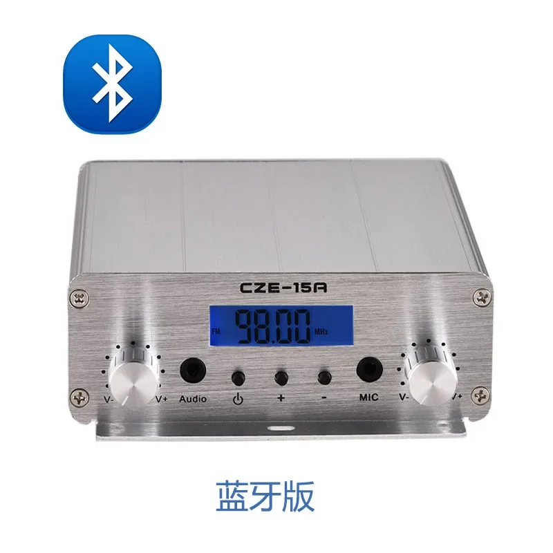 FM-передатчик 15 Вт с антенной GP1 и кабелем длиной метров стерео радиостанция