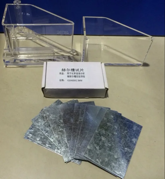 

Galvanized Iron Sheet 100*65*0.3mm