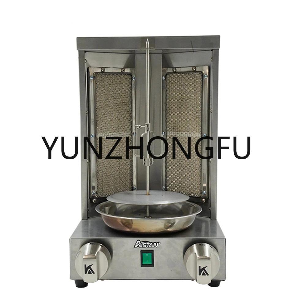 GB25 Commercial LPG Gas Shawarma Broiler Grill Machine Vertical Kebab Roaster Middle East Rotisserie Equipment