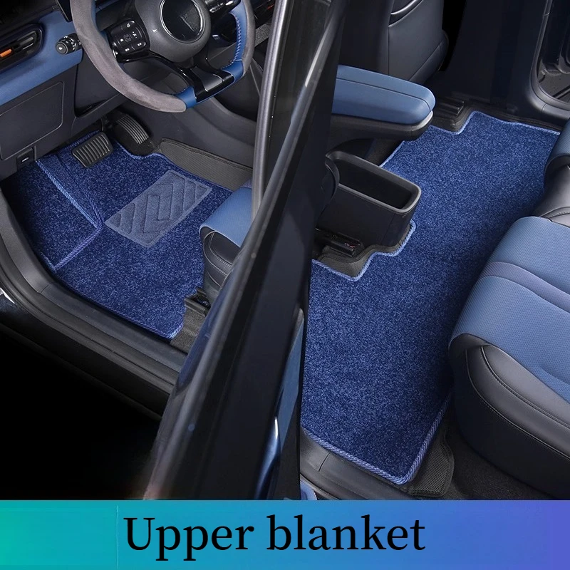 Фото Подходит для BYD Seagull 2025 года, подушечка для ног 24, верхнее одеяло, сменная подушечка для основного вождения, одна подушечка, кашемировое одеяло со звездой №2