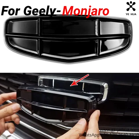 Для GEELY Monjaro Manjaro KX11 ABS логотип наклейка черный значок эмблема гоночный гриль капот Стайлинг декоративная наклейка автомобильные аксессуары