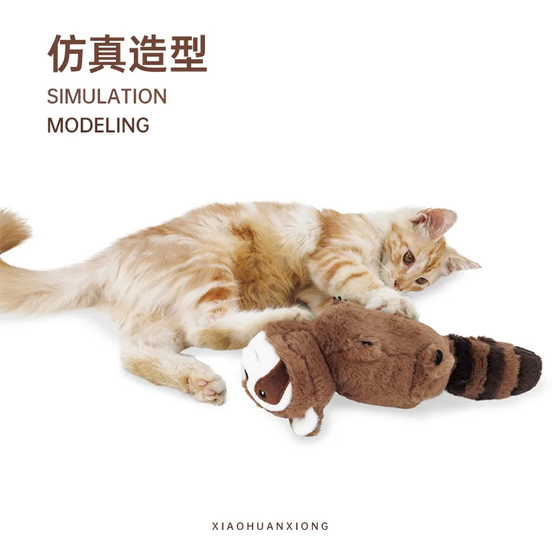 Электрическая игрушка для кошек шлифовальные зубы енота дразнящая палочка