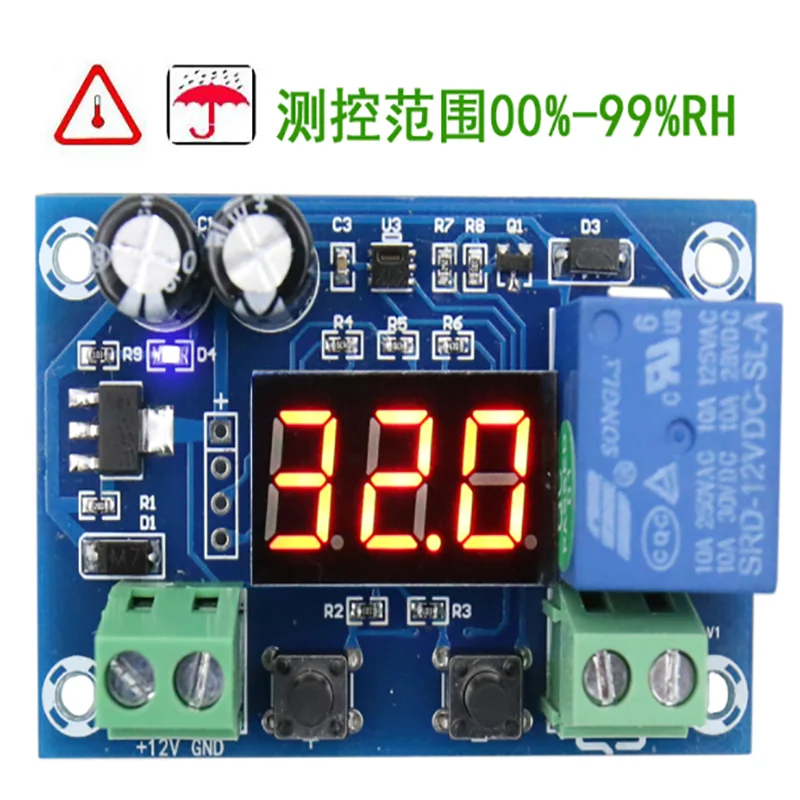 

XH-M451 Humidity Control Module Imported Humidity Probe Humidity Control Board Humidity Control Switch Controller