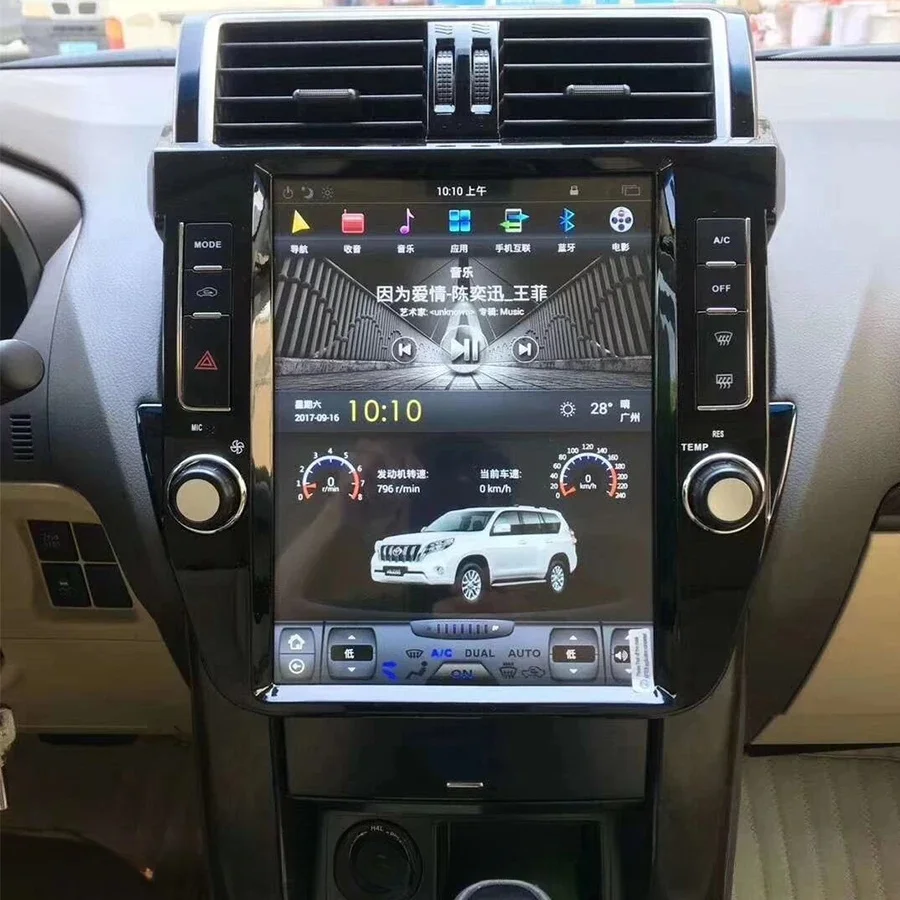 Tesla Big Screen Car Multimedia Playe For Toyota Land Cruiser Prado 150 2014 - 2017 Android Radio Recorder GPS Navi 2DIN DPS