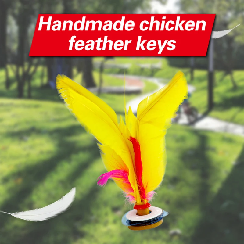 Китай волан для фитнеса развлечений ног необычное искусство соревнований по