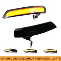 2x car side rearview mirror light turn signal lamps for ford mondeo mk4 focus mk2 mk3 dynamic amber
