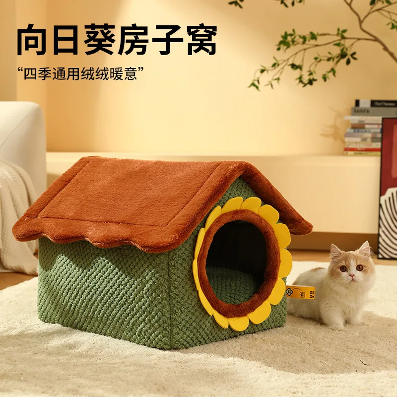 Pets Keep Warm In Winter, All-purpose Cat House, Sunflower House, Closed Small Dog House, Teddy Dog House, Cat House