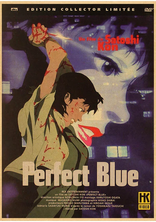 

Синие аниме-плакаты в стиле ретро