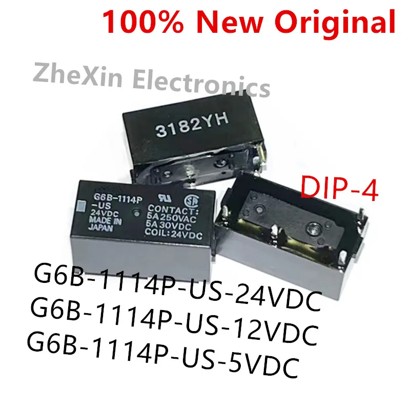 Электромеханический реле G6B-1114P-US-5VDC G6B-1114P-US-12VDC G6B-1114P-US-24VDC 10 шт