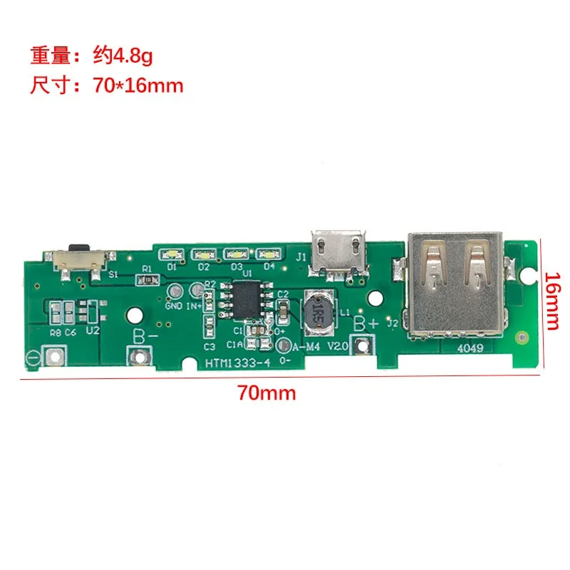 Модуль зарядного устройства Power Bank 5V1A, плата зарядной схемы, повышающий преобразователь напряжения для Power Bank, мобильных Power Bank, DIY (art.: 3920dbb7fcd60) - 3920dbb7fcd60