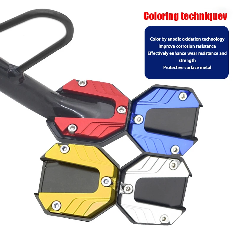 Аксессуары для мотоциклов удлинитель ног поддерживающая пластина алюминиевый