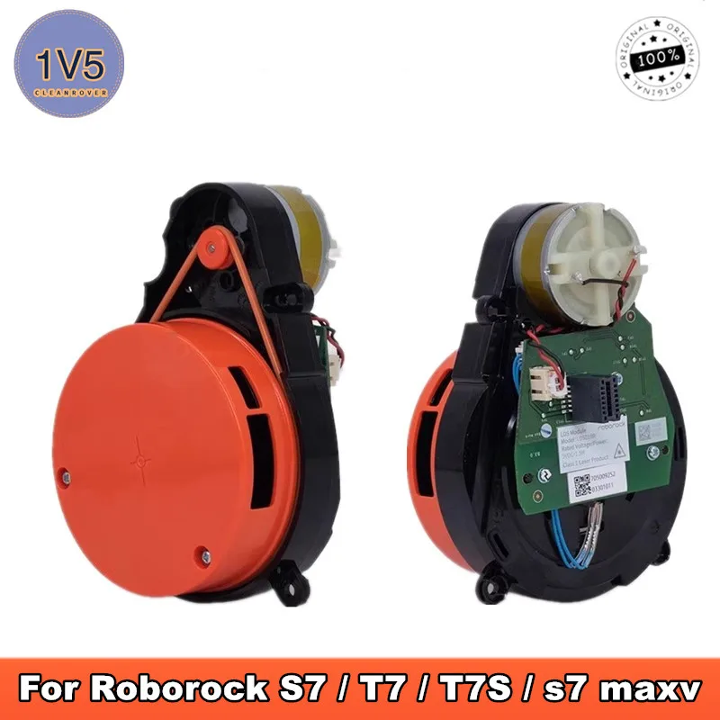 Фото Оригинальный лазерный датчик расстояния LDS для Roborock S7 T7 T7S s7maxV, очиститель подметальной машины, лидарный двигатель, аксессуары для стрельбы по стрельбе №1