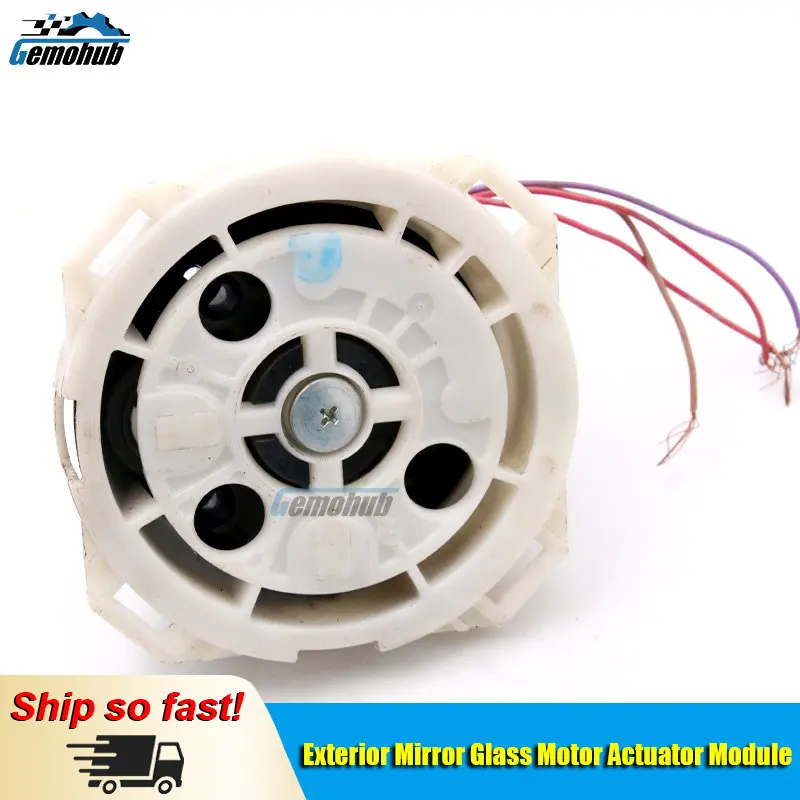 

For Lexus RX 270 350 450 NX RX450h RX350 LX570 GX460 Exterior Mirror Glass Motor Actuator Module PP Assembly automatic Car Parts