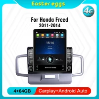 for honda freed 2011 2014 9 7 tesla screen autoradio car multimedia player gps navigator 4g carplay android stereo head unit