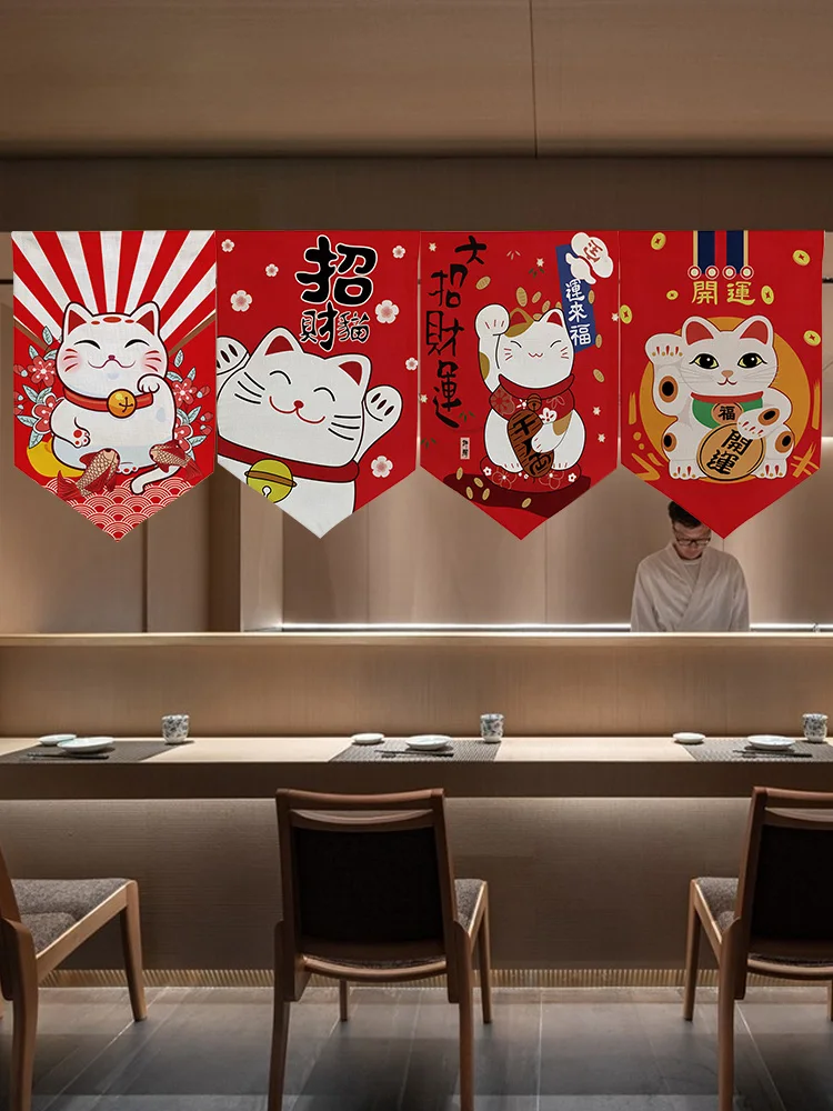 

Lucky Cat Pennant Curtain Japanese Style Hanging Curtain Door Curtain Partition Curtain Short Curtain Shop Decoration