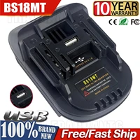 bs18mt battery adapter converter usb for bosch 18v bat619g620 batteries convert for makita bl 1860 lithium tools