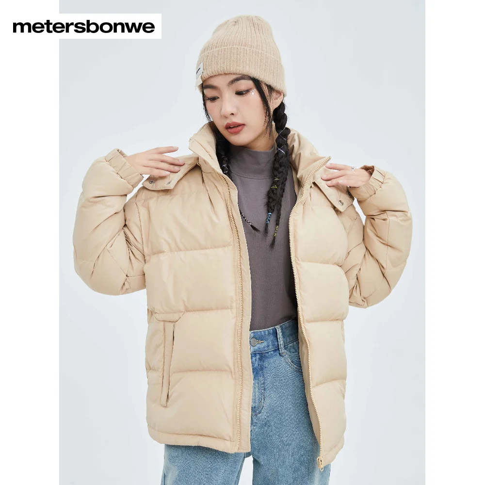 Metersbonwe Men's And Women's Basic Embroidered Down Jacket Solid Color Thick Hooded Warm Wear Couple Trend Loose Outwear