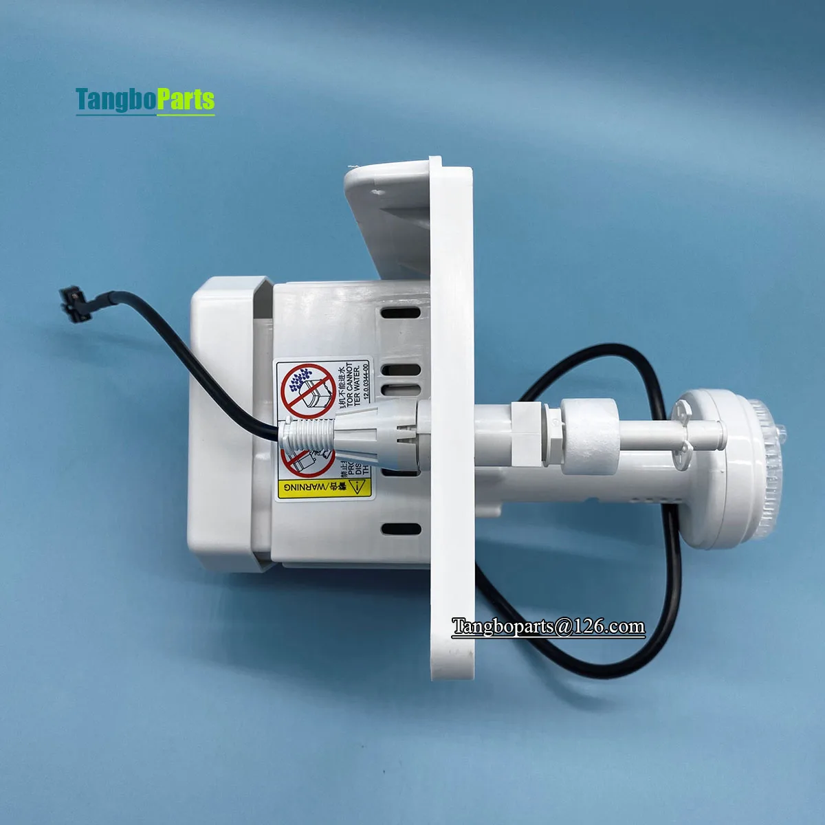 Универсальные детали для льдогенератора 220 В водяной насос с плавающим