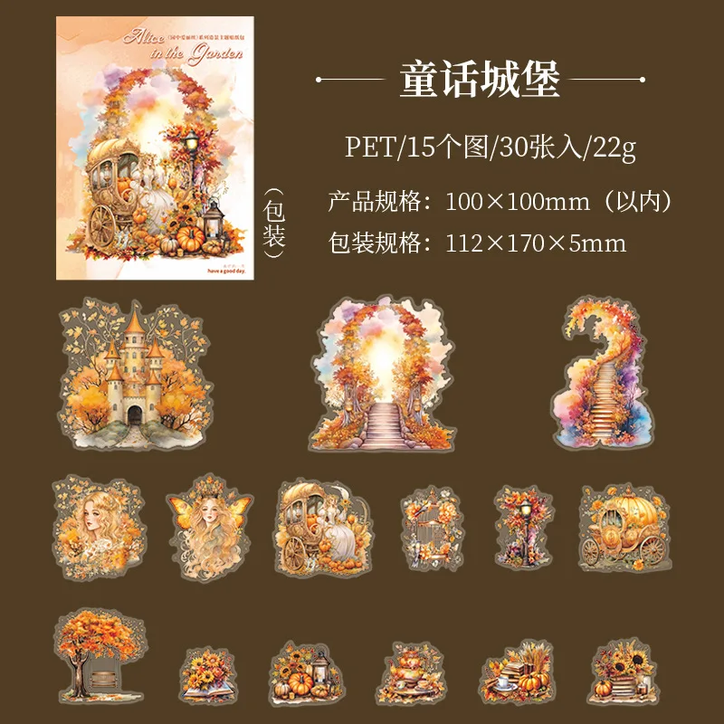 

Декоративные наклейки Аlideco "Алиса в саду", 30 шт.