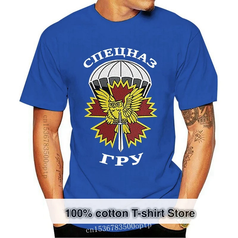 

Мужская футболка в стиле милитари Intellige из 100% хлопка, 2019