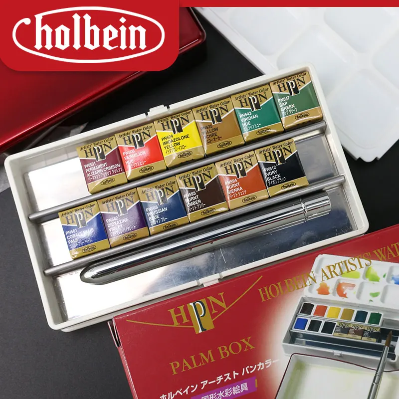 Japanese Holbein Professional Artists Solid Watercolor Paints PN691 12 Colors Palm Red Box for Watercolor-painting Art Supplies