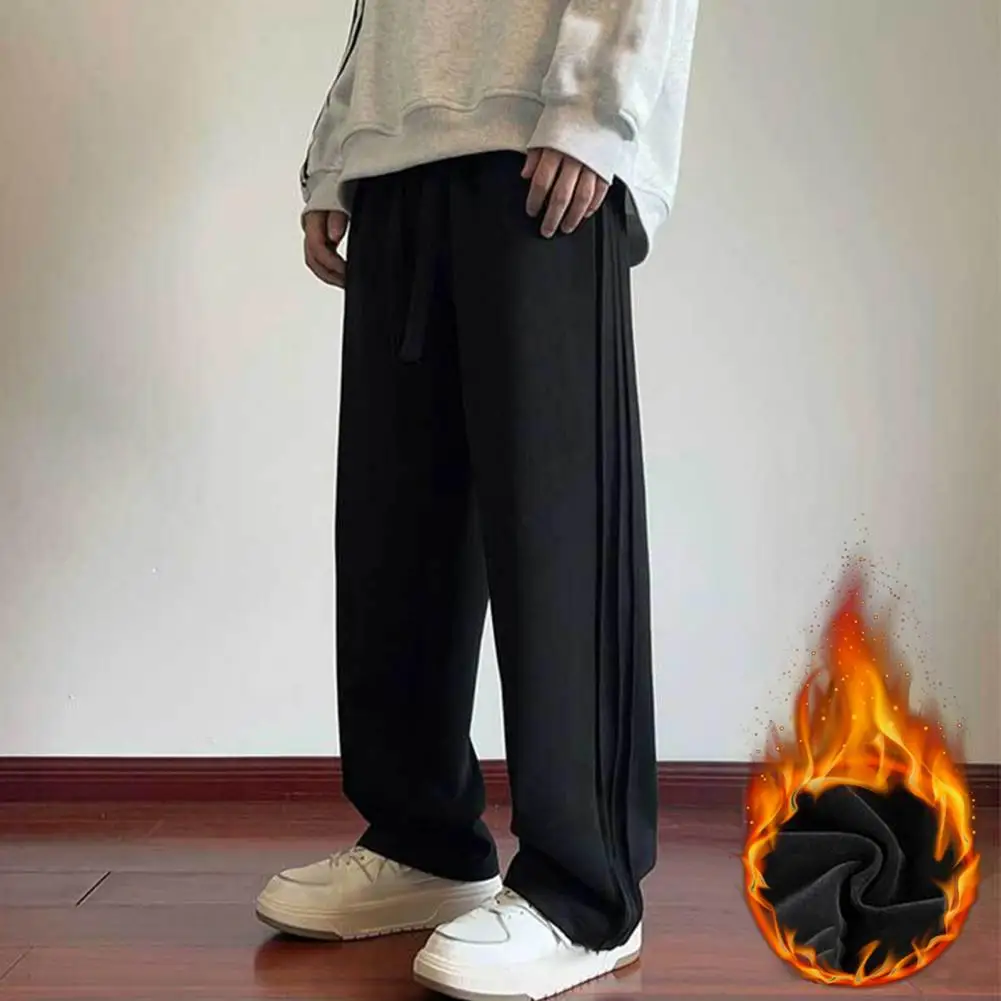 

Solid Color Men Pants Cozy Stylish Fall/winter Men's Sweatpants Striped Wide Leg Plush Warmth Elastic Waist Cold Weather