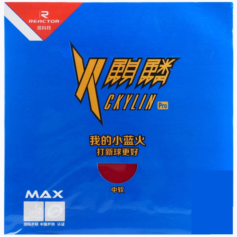 

REACTOR Ckylin pro Blue Sponge Pimples In Table Tennis Rubber Sponge for 40mm+ Tenis Tenis De Mesa for tennis racket