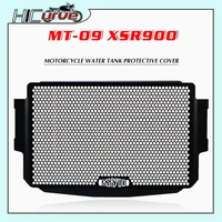 for yamaha mt 09 mt 09 mt09 tracer 900 xsr900 xsr 900 2021 2022 motorcycle radiator grille cover guard protection motor protetor