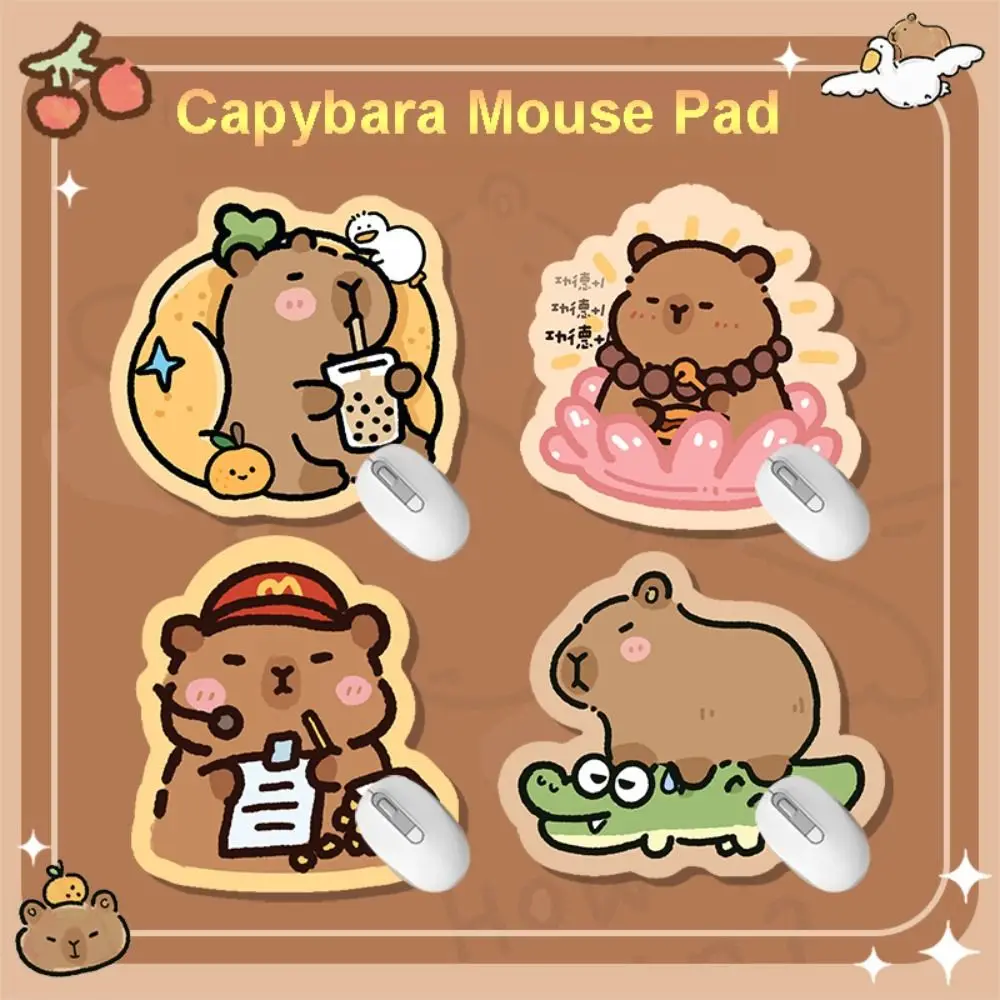 Высококачественный коврик для мыши kapiбара нескользящий игровой креативный