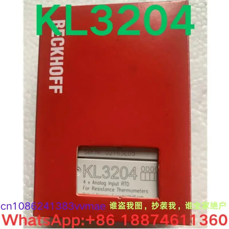 Совершенно новый модуль KL3204