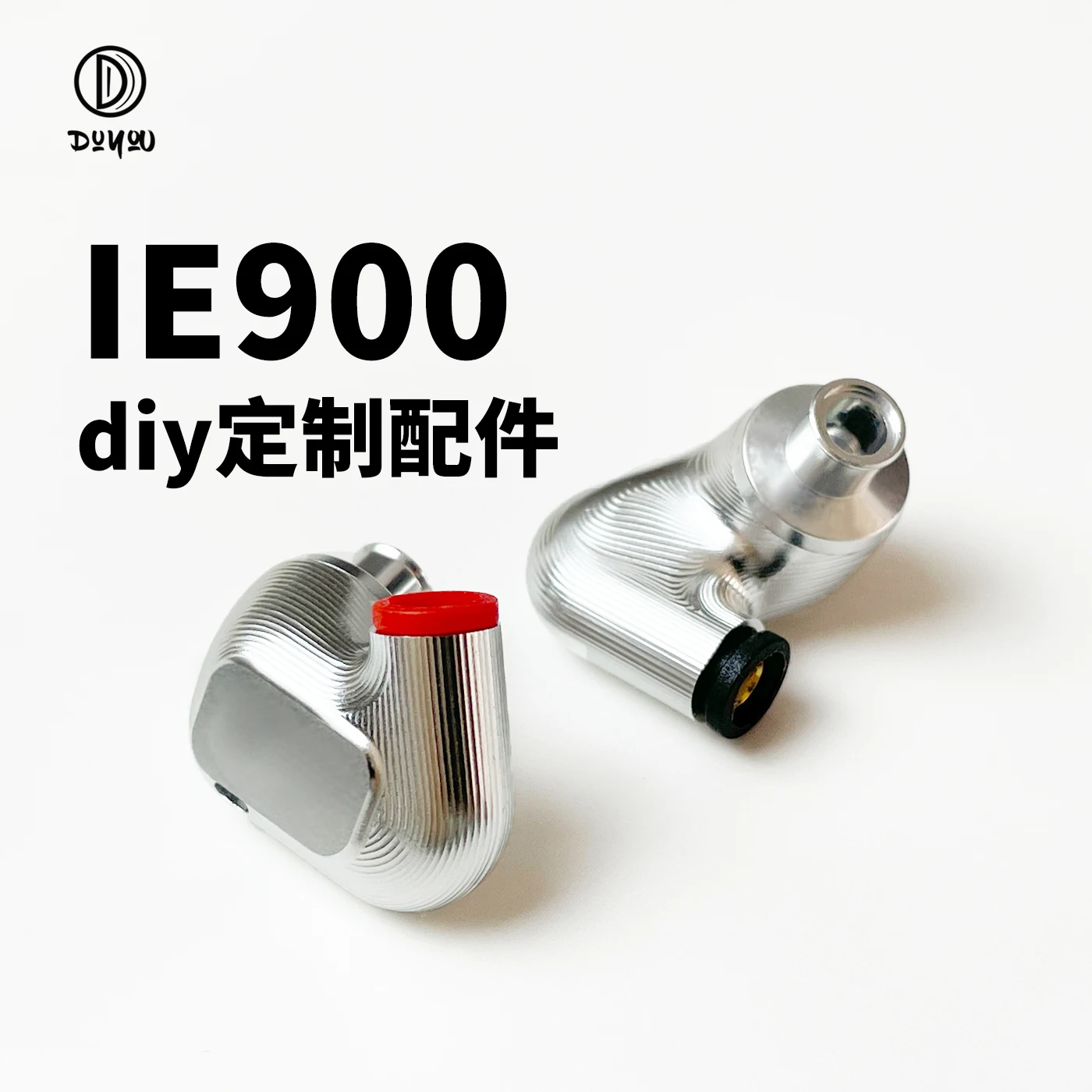 

DIY IE900 earphone shell ie300/500/800 repair 1pair