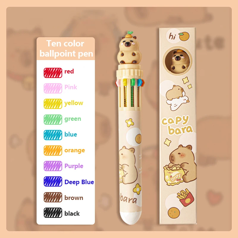 

Шариковая ручка JETTING мультяшная капибара