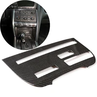 real carbon fiber center control cd panel cover fit for nissan gtr r35 2008 16