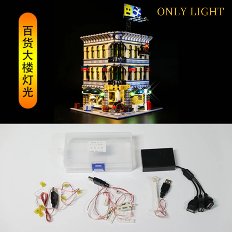 Только комплект со светодиодной подсветкой для 10211 года строительные блоки Grand