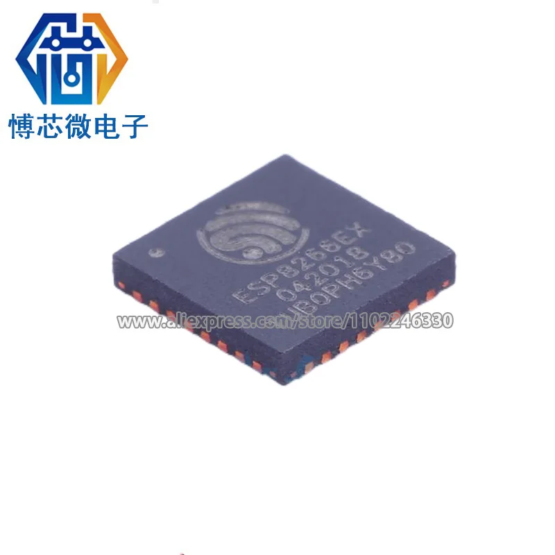 

10PCS ESP8266EX фотосессия (5x5) Беспроводная фотография