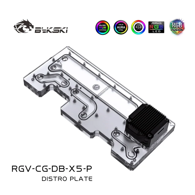 Фото Акриловый резервуар BYKSKI RGV-CG-DB-X5-P для корпуса компьютера COUGAR DARKBLADER X5 / Комбинированный насос DDC упрощает установку. №2