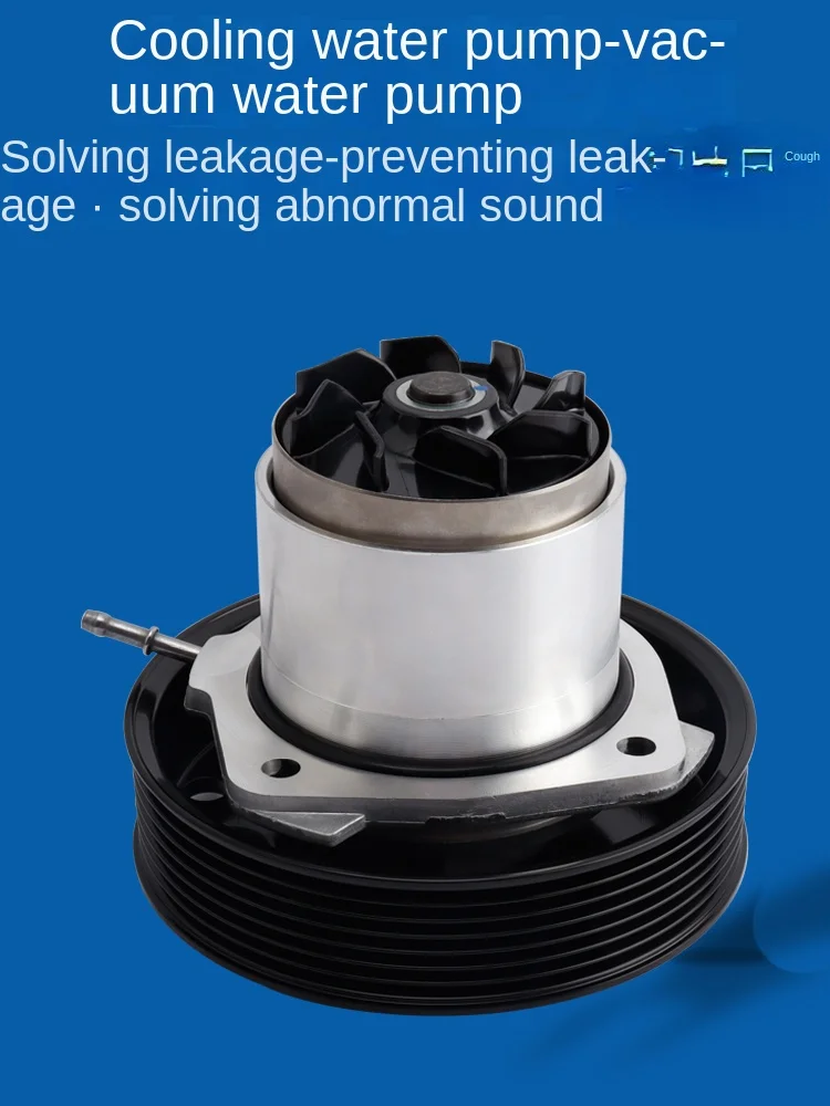 Водяной насос охлаждения для Porsche Cayenne Volkswagen Touareg Huiteng Audi Q7 3 2 6