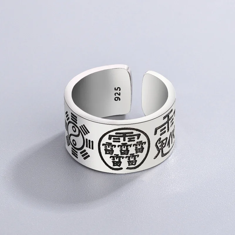 

Chinese Thai Silver Rings for Men Women Taiji Yin Yang Bagua Adjustable Opening Finger Rings Vintage Lucky Amulet Jewelry Gift