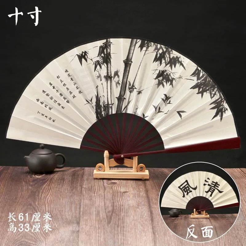 [Древний складной веер] Sansheng III Shili Peach Blossom Yang Mi Bai Qian Same Style Yuqing Kunlun Вентилятор в