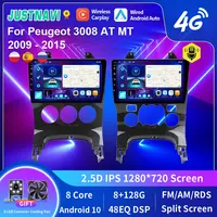JUSTNAVI 8G 128G QT10 Android 10.0 Car Radio Multimedia Video Player For Peugeot 3008 AT MT 2009 - 2015 GPS Carplay No 2 din DVD