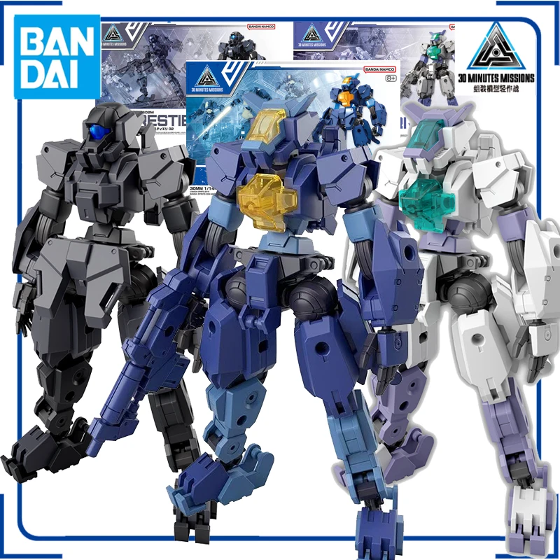 Оригинальная экшн-фигурка Bandai из аниме дальняя дорога для 30 минут сборные