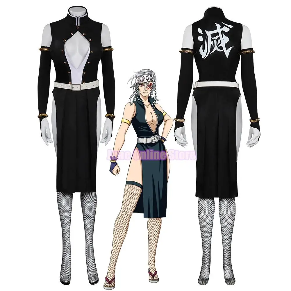 

Anime Demon Slayer Uzui Tengen Cosplay Costume Dress Robe Uzui Wife Cosplay Costume Uniform Full Set Suit for Women Female Adult