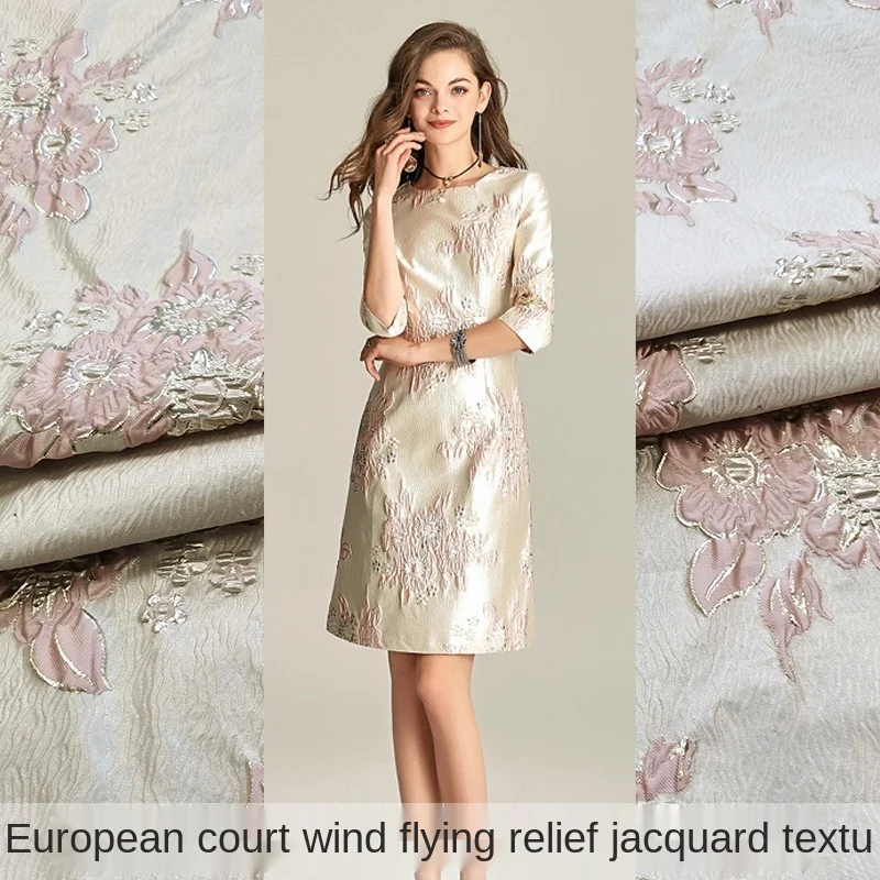 

European and American high-end luxury gold silk jacquard dress fabric crisp dress brocade women's clothing handmade DIY fabric