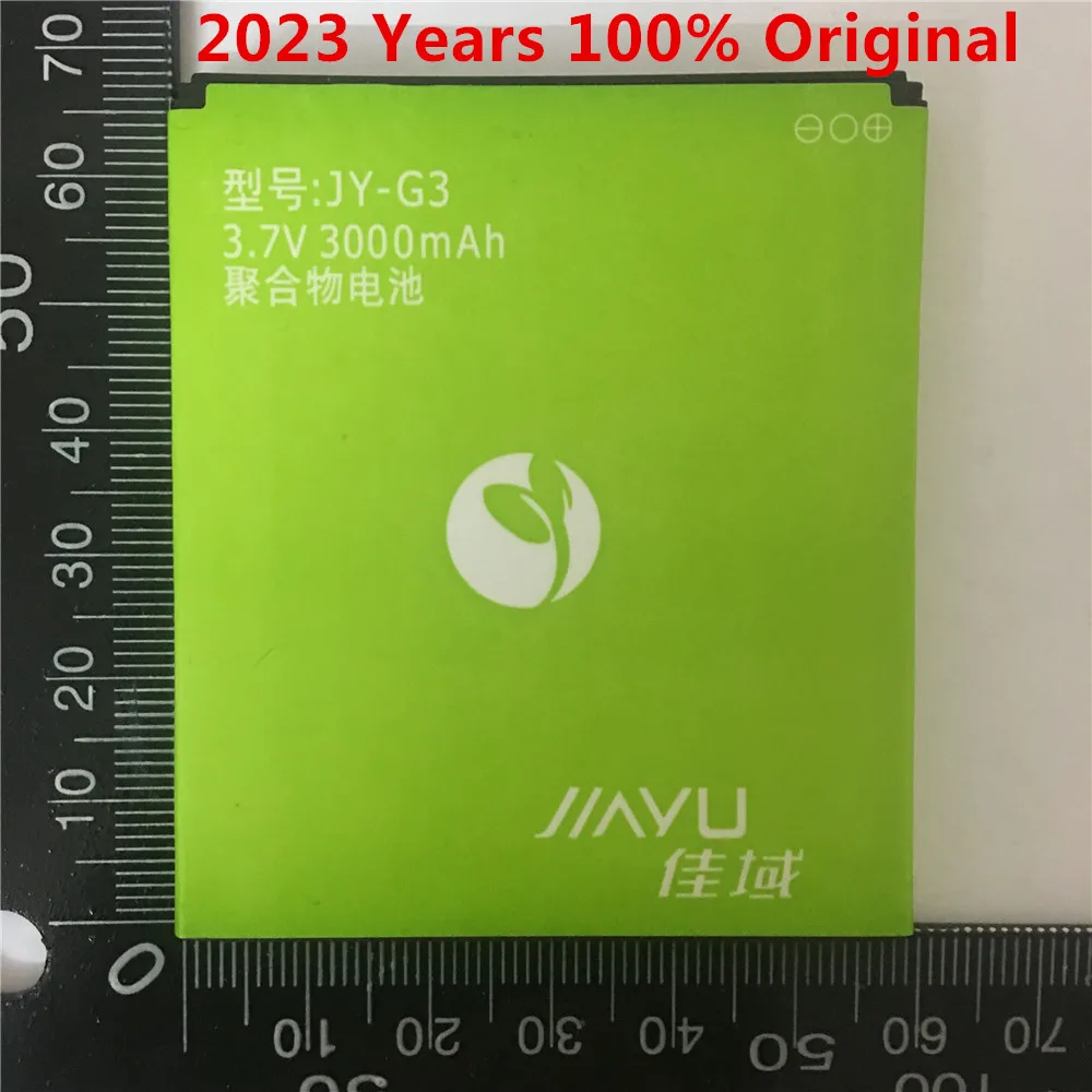 

Новая Оригинальная Аккумуляторная батарея для JIAYU G3 G3S G3C G3T 3000 мАч Высококачественная аккумуляторная батарея для мобильного телефона