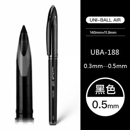 

Гелевые ручки Uni-ball AIR 0,5/0,7 мм, черный, красный, синий