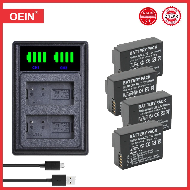 Аккумулятор для Panasonic FZ1000 FZ200 FZ300 G5 G6 G7 GH2 DMC-GX8 4 шт