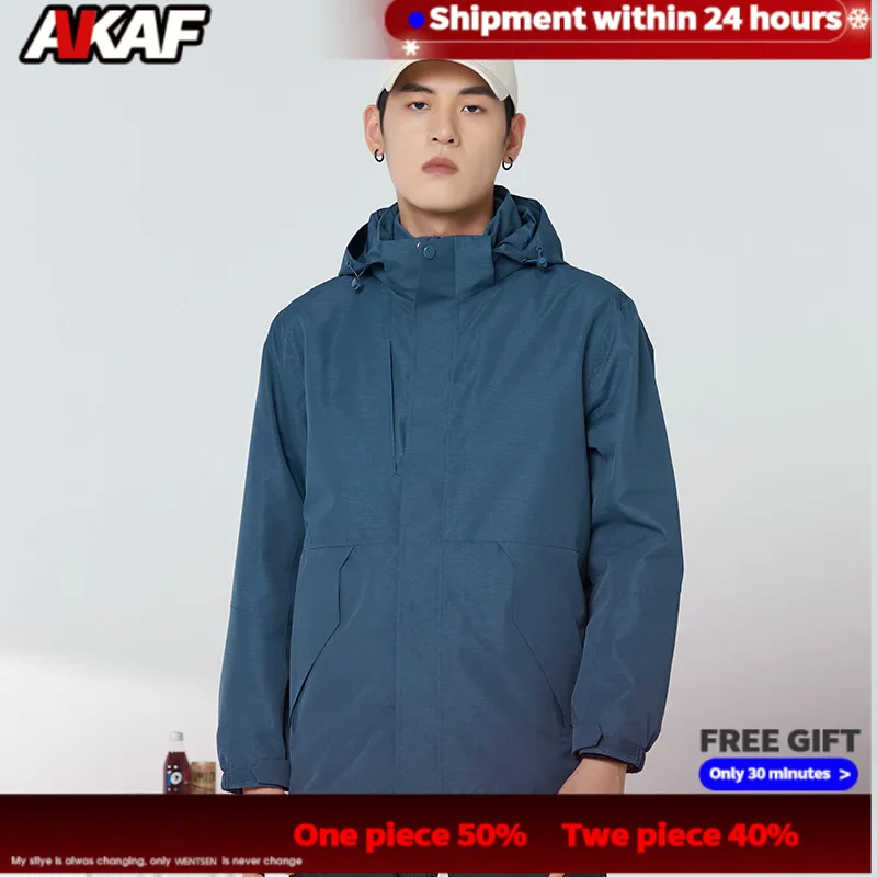 

Three-Layer Adhesive Shell Jacket Two-Piece Three-in-One Men's and Women's Same Super Thick Liner Windproof Water Outdoor Mounta
