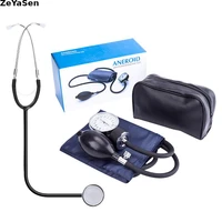 manual blood pressure monitor diastolic sphygmomanometer medical doctor stethoscope sphygmomanometer cuff home health monitor