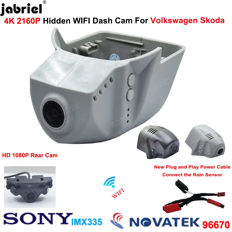 2160P Car DVR 4K Dash Cam Camera for Volkswagen VW Tiguan Allspace Golf Arteon Sharan Passat Atlas Magotan Skoda Seat Dashcam