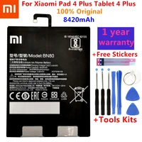 original xiao mi tablet replacement battery bn80 for xiaomi pad 4 plus tablet 4 plus high capacity 8420mah batteries tools kits
